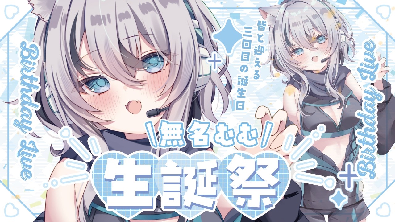 無名むむ / Mumei Mumu - YouTube