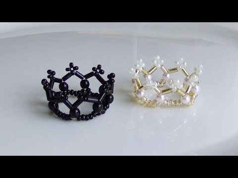 簡単♪シンプルな王冠リングの作り方 How to make a simple crown bead