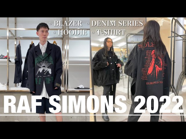 RAF SIMONS】新定番アイテムからコレクションモデルまで一挙ご紹介