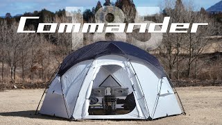 モビガーデンの「コマンダー185」をレビュー！ベスタビュールやルーフ