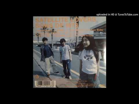 Satellite Lovers = サテライト・ラヴァーズ – Sons Of 1973 = サンズ