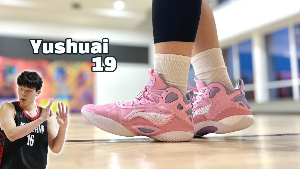 The Big Tariff: Li-Ning Yushuai 19 - YouTube