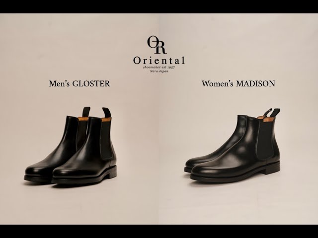 Oriental Shoemaker】モデル紹介 
