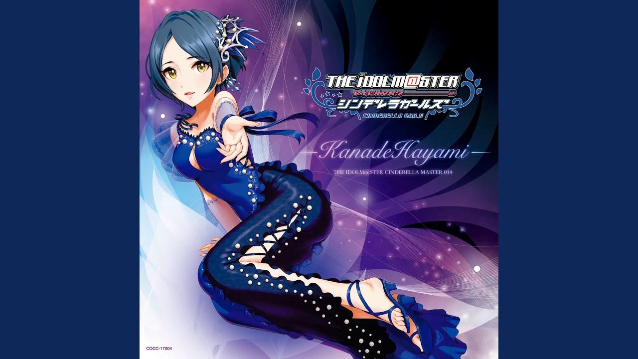 デレステ】Clock Hands / 限定SSR［清澄のエッセンス］一ノ瀬志希