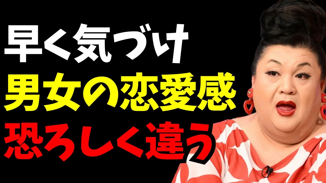 ワコマリア】パイソン柄アロハシャツ4種類を紹介！！サイズ感、洗濯