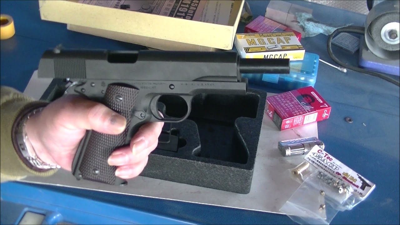 モデルガンCAWオリジナルM1911A1 - YouTube