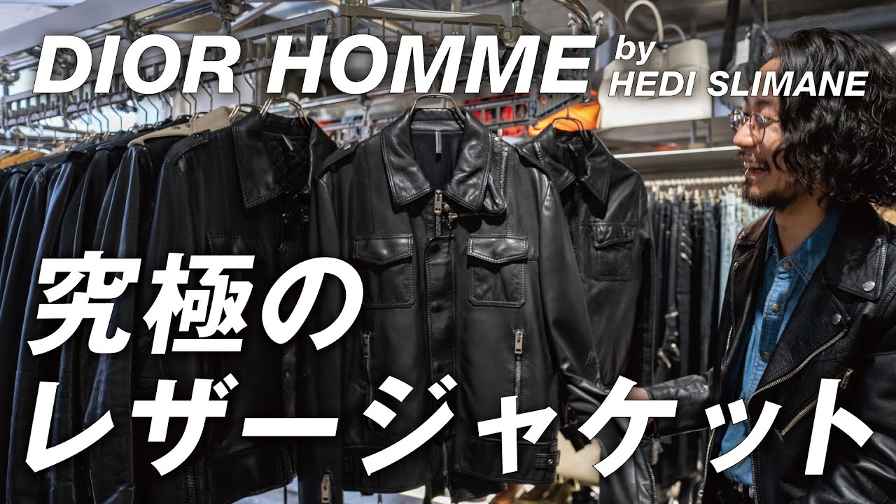 A must-read for leather jacket lovers: A comprehensive guide to