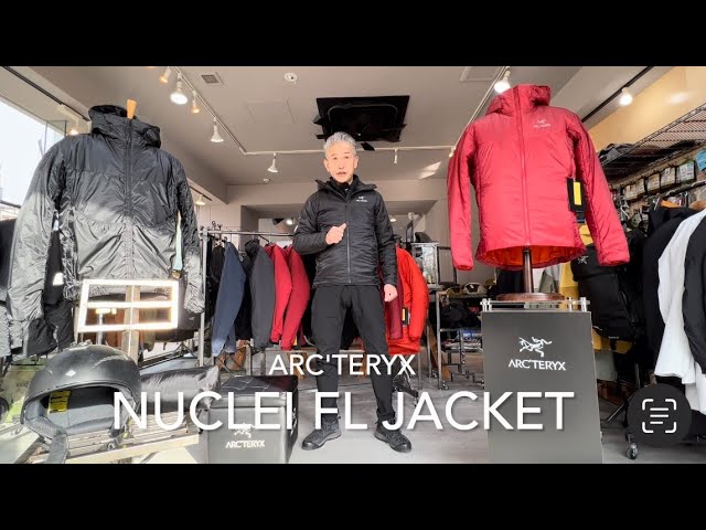 ARC'TERYX】NUCLEI FL JACKET アークテリクスのインサレーション