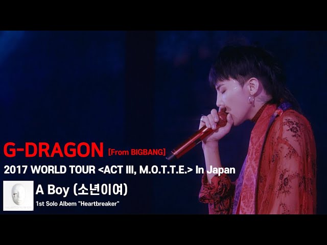 K-POP・アジア G-DRAGON 2017 WORLDTOUR ACTIII M.O.T.T.E Amazon.com: G-Dragon 2017 World Tour (Act 3. M.O.T.T.E) In Japan