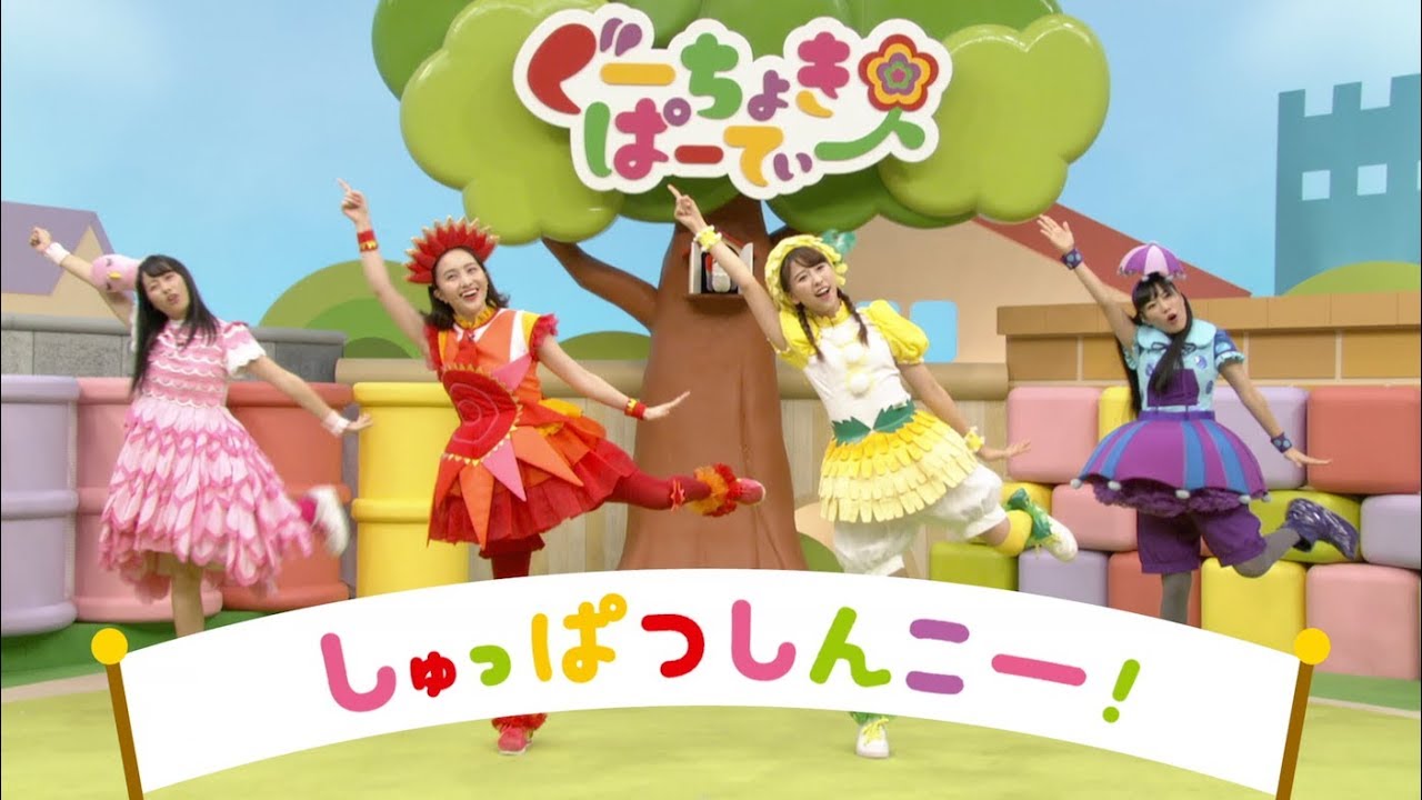 MV】ももくろちゃんZ×とれたんず ＜でんでん でんしゃ＞ - YouTube