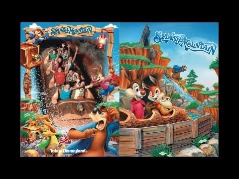 東京ディズニーランド スプラッシュ・マウンテン 2003 - YouTube