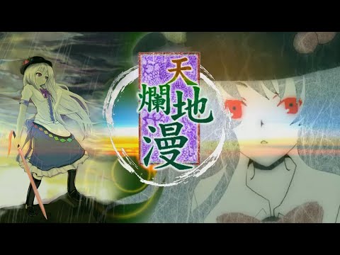 回路-kairo- Collection - YouTube