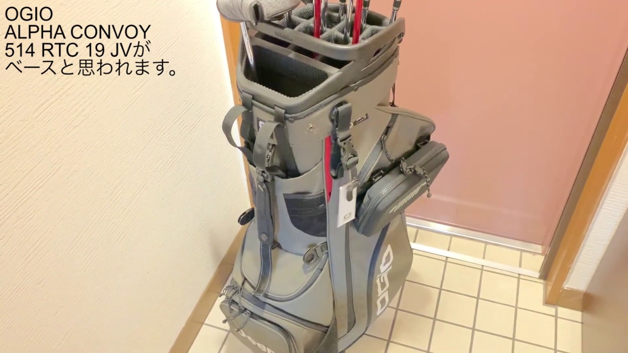 Jeep × OGIO ゴルフキャディーバッグの紹介 - YouTube