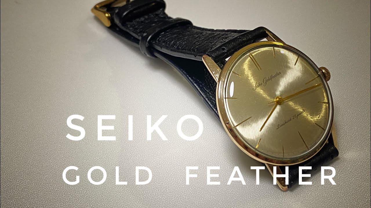 How thin is it？1960's Seiko gold feather！What a thin watch