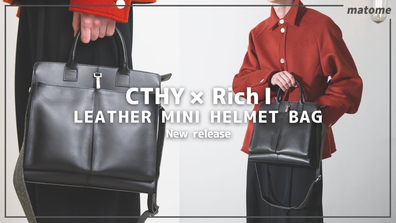 You'll be missing out if you don't buy it] Introducing 