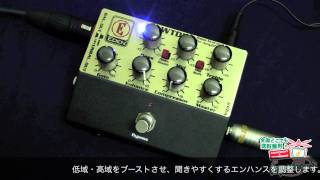 試奏動画】EDEN WTDI ベース用 プリアンプ/DIボックス - YouTube