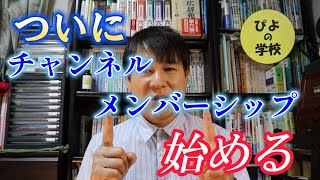 令和8年度土地家屋調査士試験対応【電卓による複素数計算テクニック