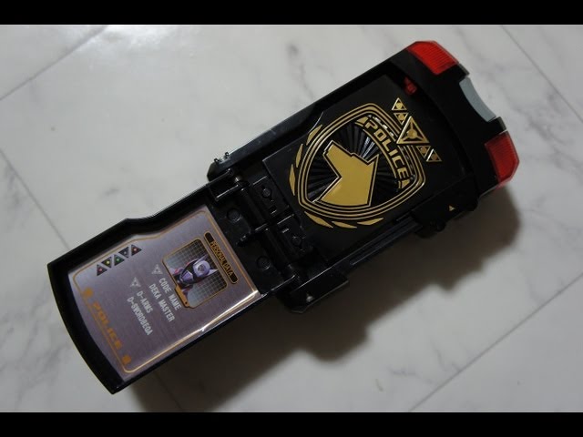 特捜戦隊デカレンジャー マスターライセンス TokusouSentaiDekaRanger