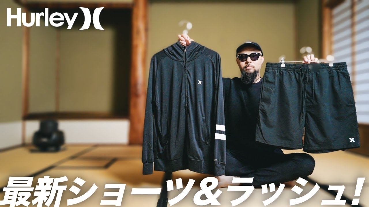 Hurley] Looks great at the beach or in town. Swim shorts and rash