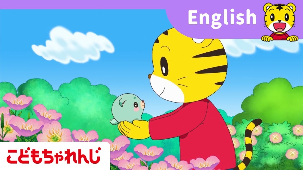 年長さん向け英語講座＜じゃんぷ English＞たいけん動画 お世話ペット