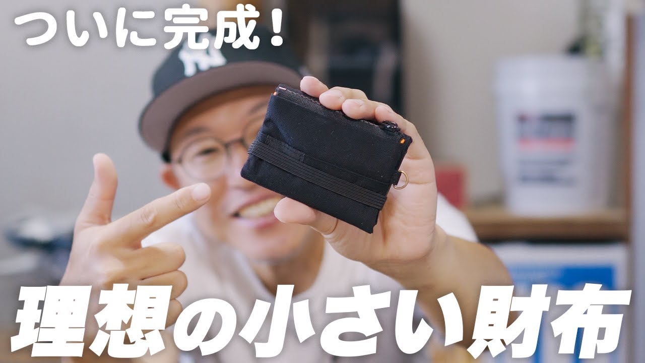 Shocking Price] Our greatest masterpiece to date! We are releasing