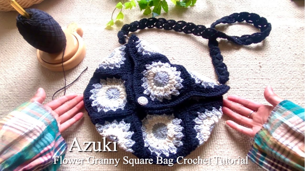 How to Crochet a Cute Bag (Part 2) | Crochet | Granny Square Bag