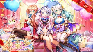 Sweet♡Heart ～戦う乙女のバレンタイン～ 特設サイト｜白猫プロジェクト