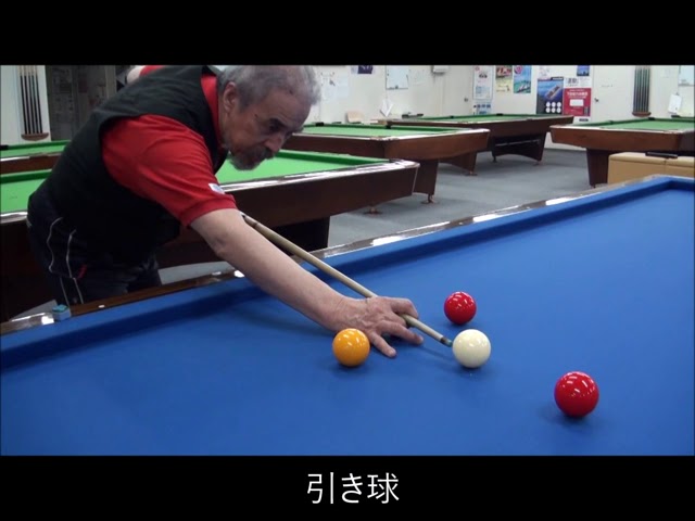 動画 202008 答：四つ球ゲームとは - YouTube