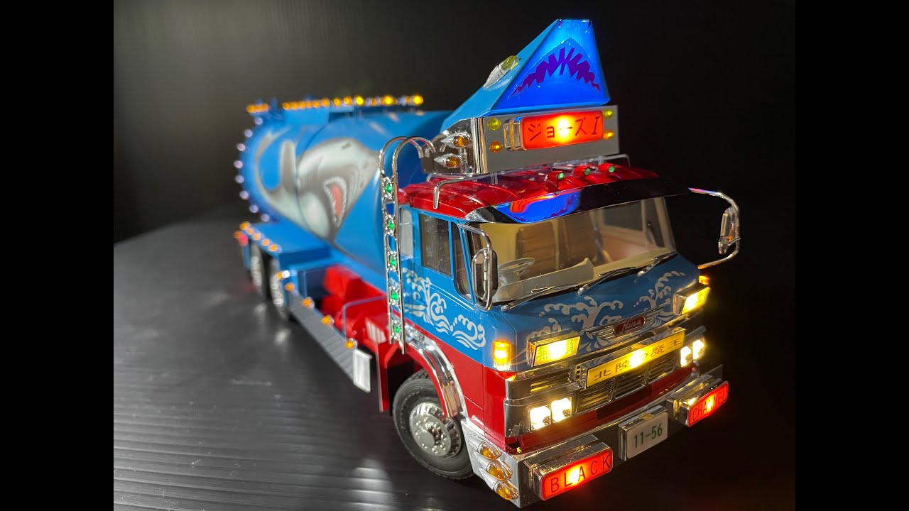 トラック野郎 プラモデル制作 アオシマ 1/32 バリューデコトラ 福助