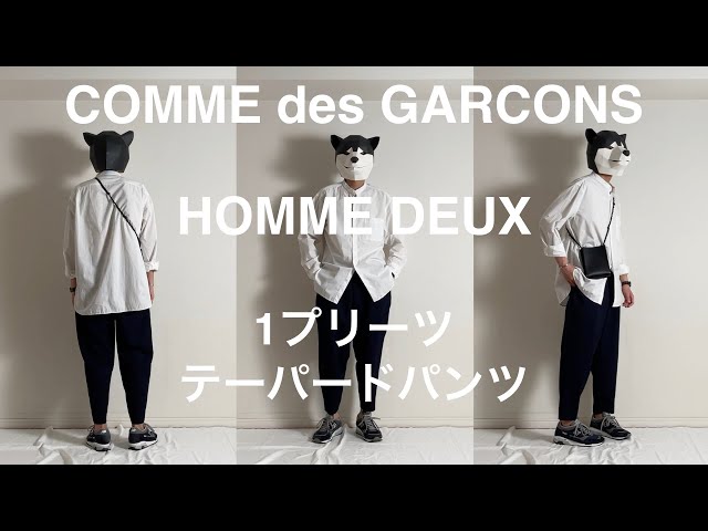 COMME des GARCONS HOMME DEUX（コムデギャルソン オムドゥ）、1