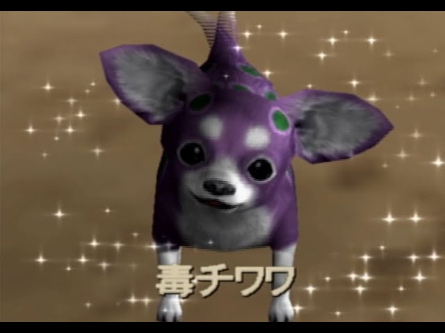 パロディネタ満載な超激ムズゲーム『ゴッドハンド』ファンタジー生物