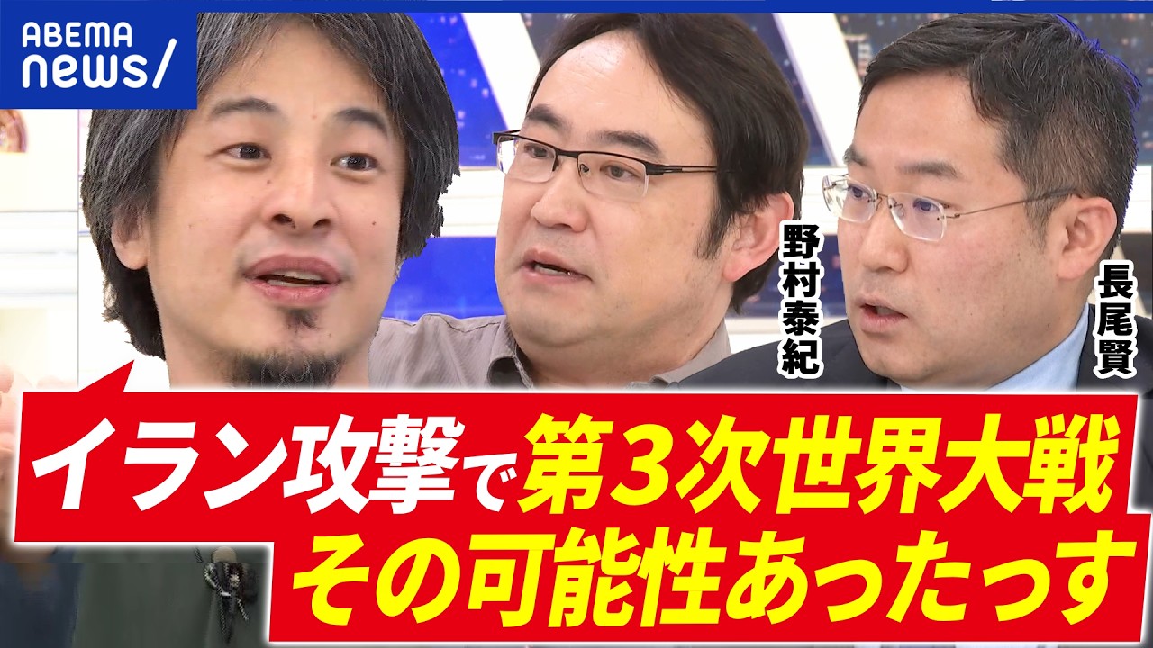 第2回・加藤純一アプリ王選手権 - YouTube