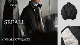 25AW SEEALL］ミニマルデザインながらも機能的。今季必見の都会派