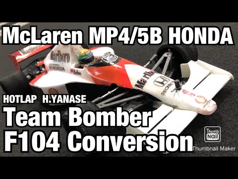 McLaren MP4/5B Honda A・SENNA 1/10RC HOTLAP CIRCUIT in JAPAN Team