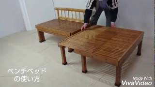 製品情報 | 梅里竹芸