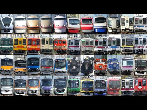 2024年 総集編】東武鉄道を走る 全82種類 総集編 新型80000系も登場