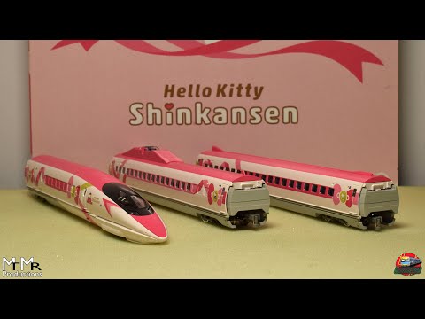 Opening the Tomix 500 Series 