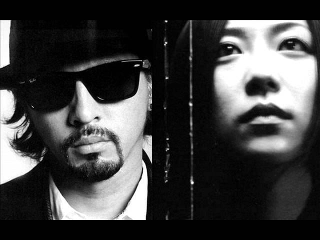Sugar Soul feat.kenji - Garden (remix) by DJ RYO THE FRAP - YouTube