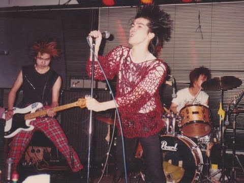 The Execute - Save Your Money LP (hardcore punk Japan) - YouTube