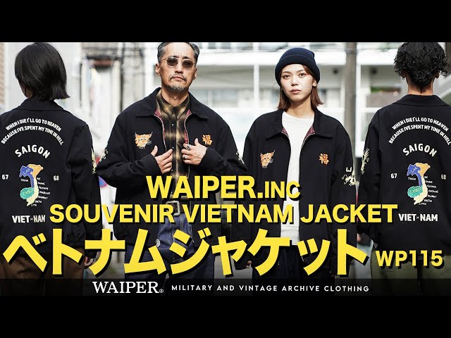 A piece you'll want to wear right now] The Viet-Jean made by