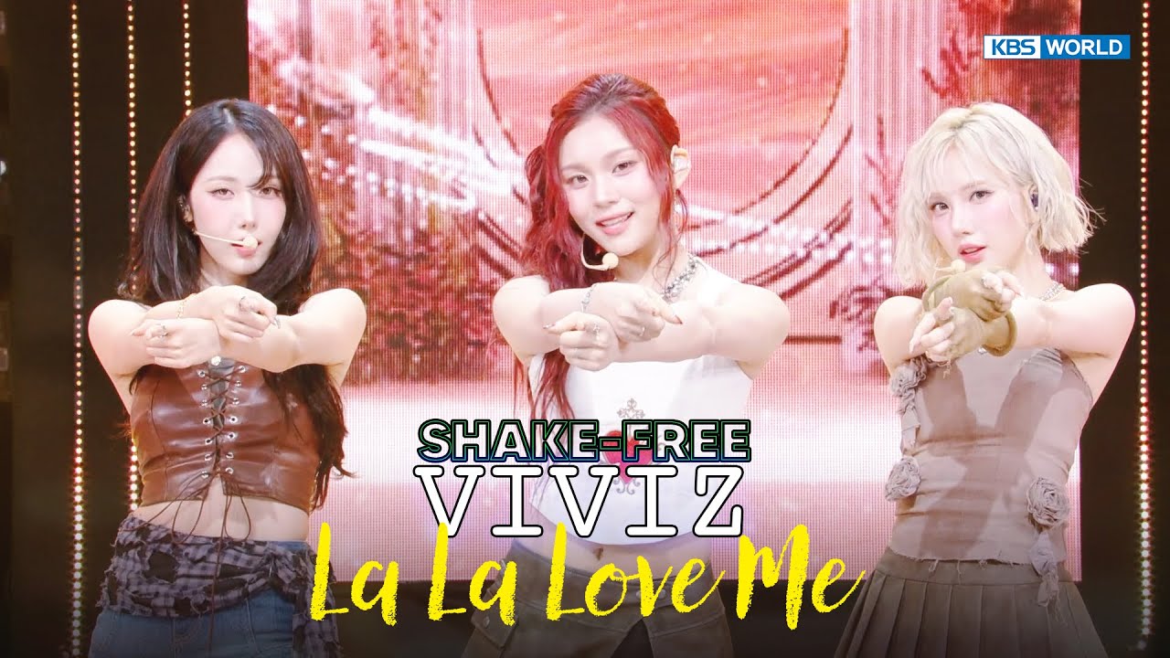SHAKE FREE] VIVIZ ビビジ 비비지 - La La Love Me | KBS WORLD TV