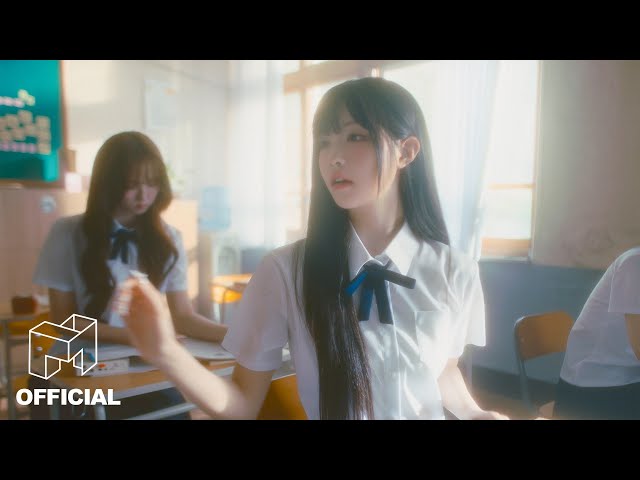 tripleS(トリプルエス) ∞! 'Password' Official MV - YouTube