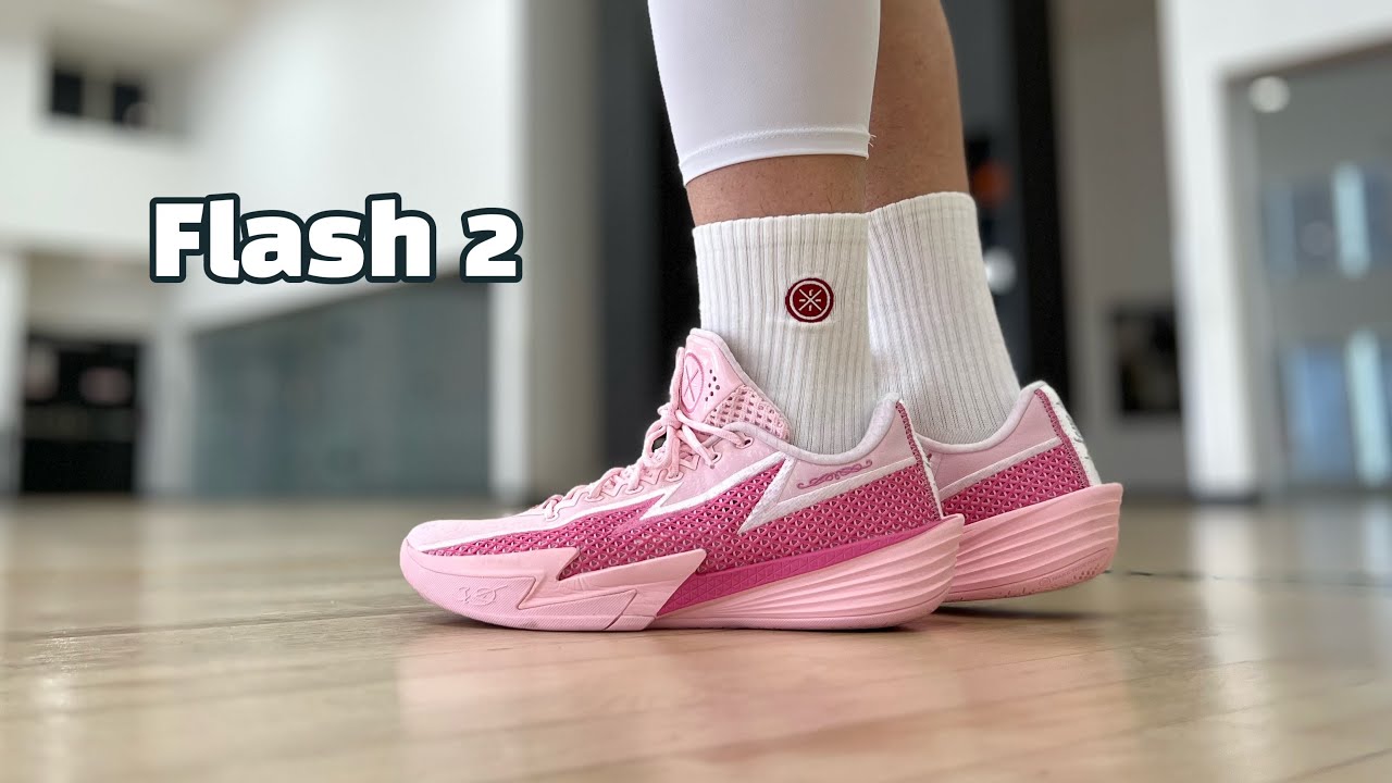 Wade Flash 2: That Popular One - YouTube