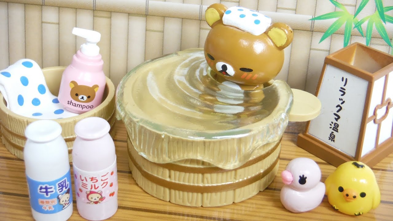 Rilakkuma Onsen 