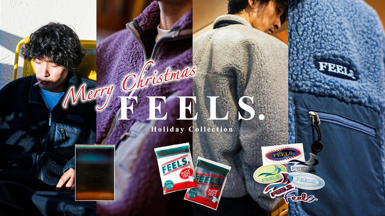 FEELS.] We are finally able to release our long-awaited linen