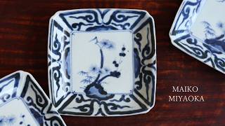 宮岡麻衣子｜暮らしのうつわ 花田 作家もの和食器専門店 通販