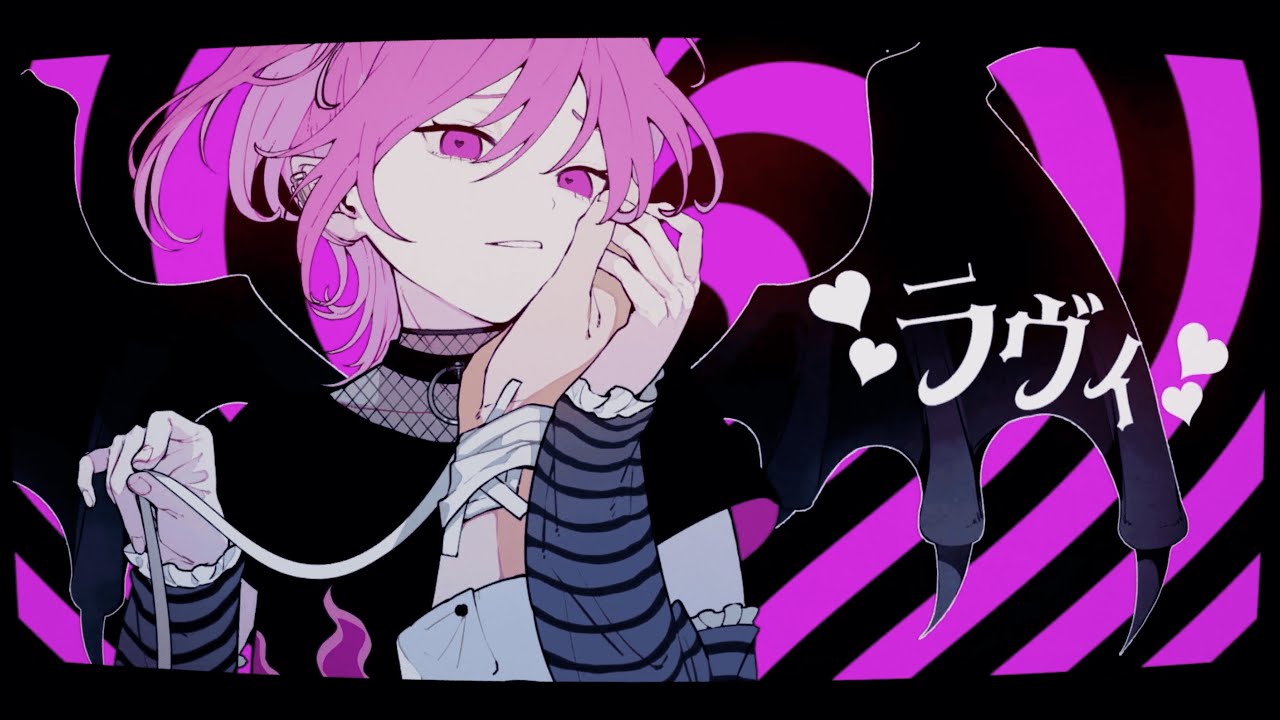 ラヴィ(Lavie/Lovey) (English Cover) [ Kezo ] [ @すり ] 歌ってみた