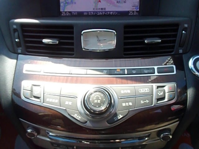 Used car information in Machida, Tokyo! Nissan Cima Hybrid 35 VIP