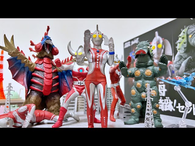 Ultimate Luminous Mother of Ultra Love Miracle Set Premium Bandai