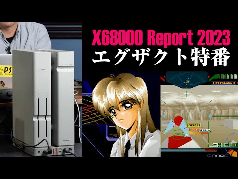 hqdefault.jpg?v=64508693